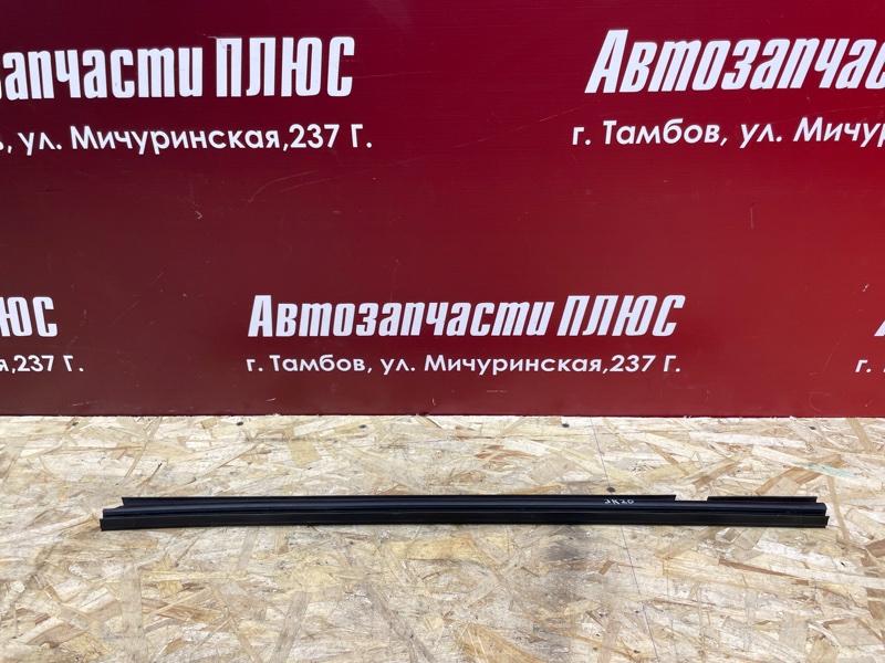 Уплотнитель стекла двери внутренний - фото 1