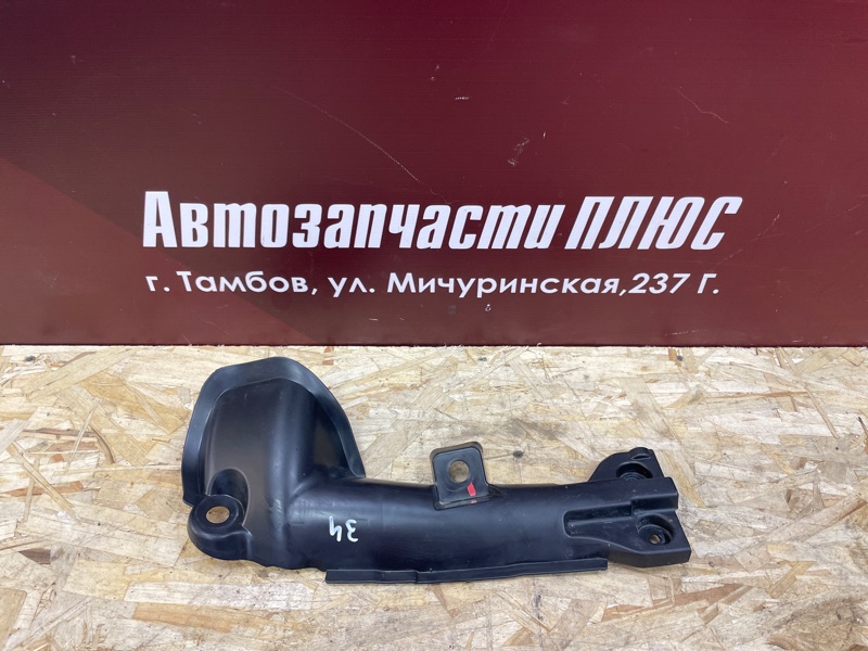 Защита датчика ABS - фото 1