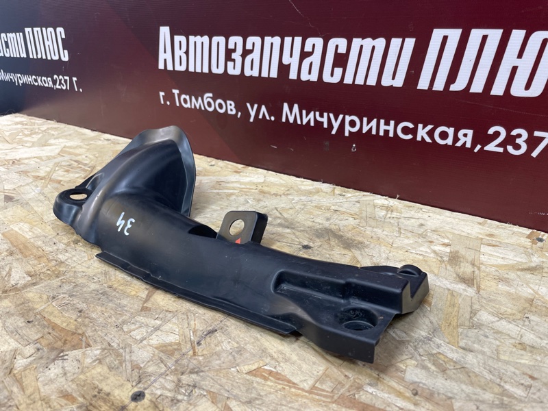 Защита датчика ABS - фото 2