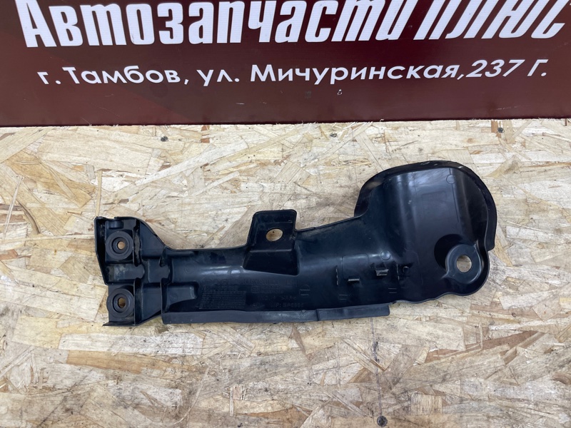 Защита датчика ABS - фото 5