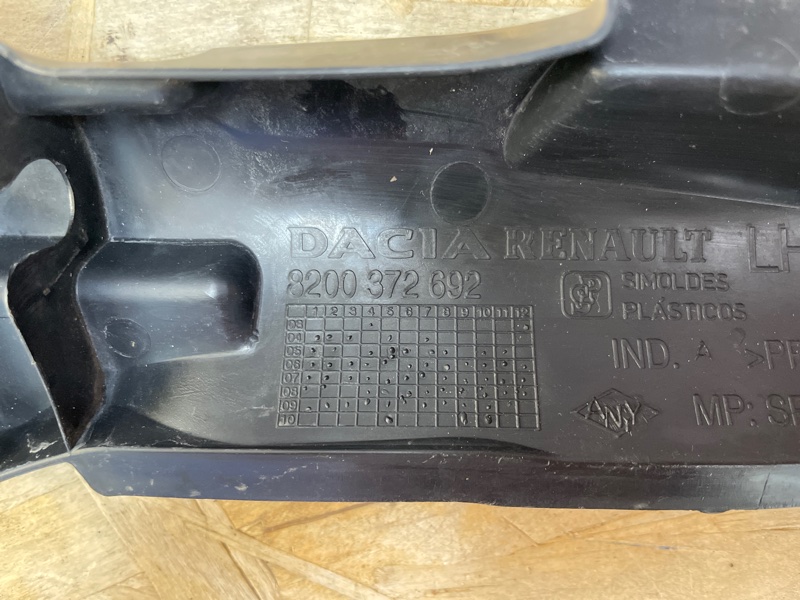 Защита датчика ABS - фото 7