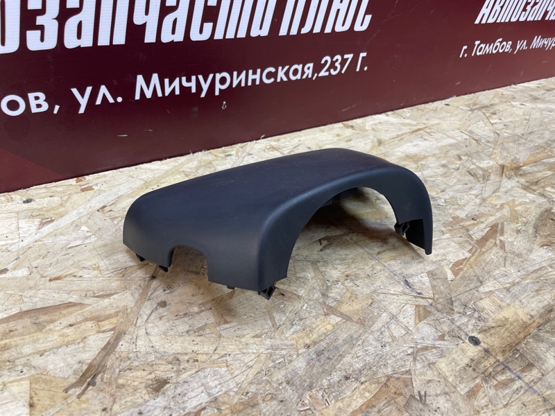 Подрулевой кожух - фото 3