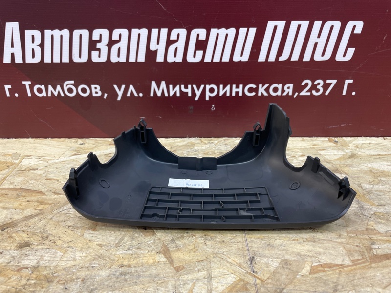 Подрулевой кожух - фото 6
