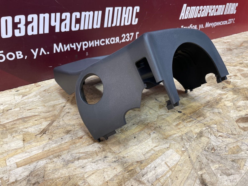 Подрулевой кожух - фото 4