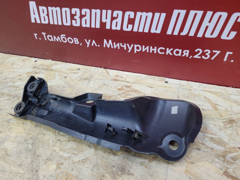 Защита датчика ABS - фото 5