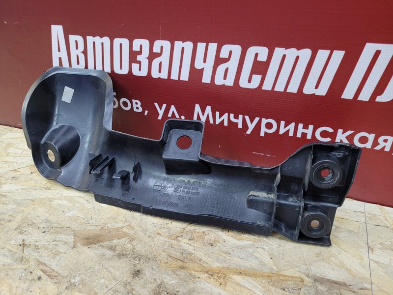 Защита датчика ABS - фото 5