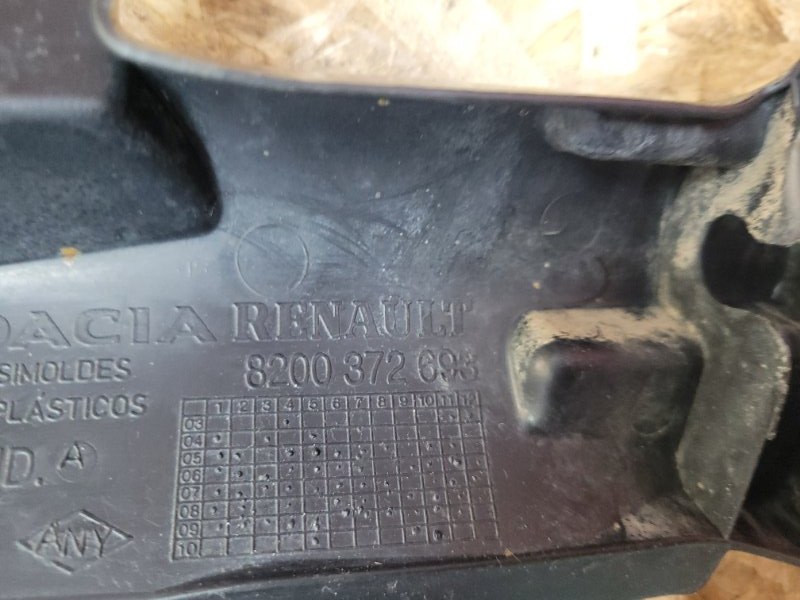 Защита датчика ABS - фото 7