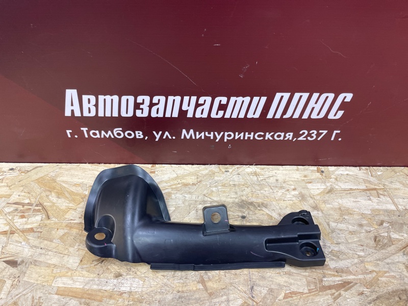 Защита датчика ABS - фото 1