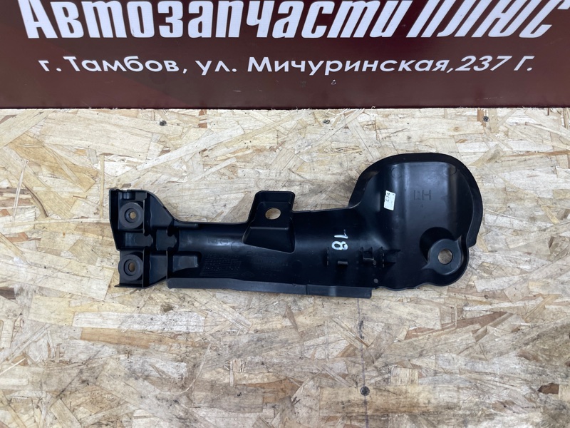 Защита датчика ABS - фото 5