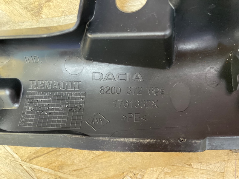 Защита датчика ABS - фото 7