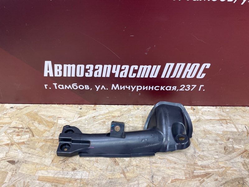 Защита датчика ABS - фото 1