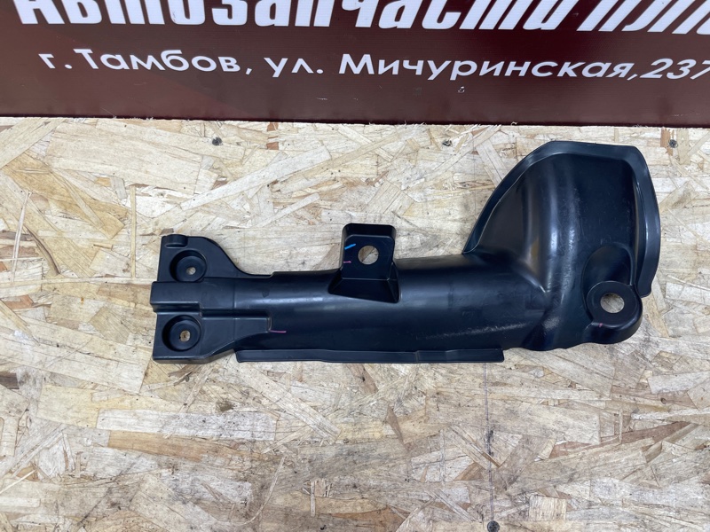 Защита датчика ABS - фото 4