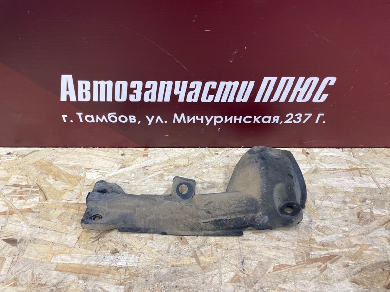 Защита датчика ABS - фото 1