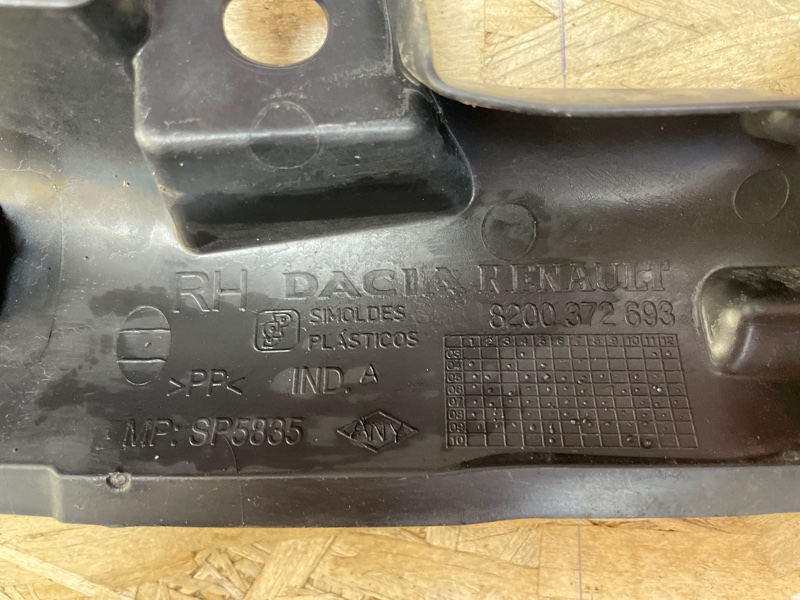 Защита датчика ABS - фото 7