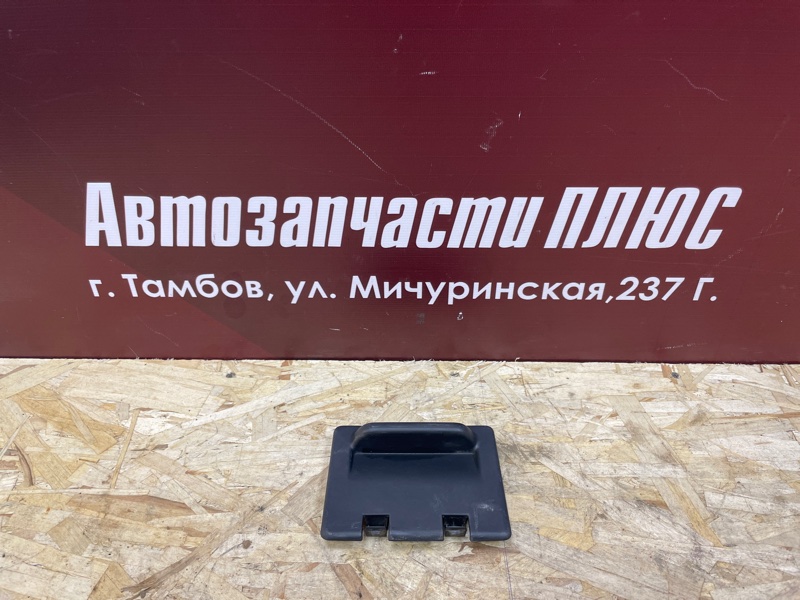 Накладка крышки багажника - фото 1