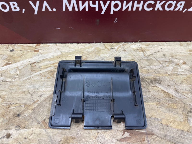 Накладка крышки багажника - фото 6