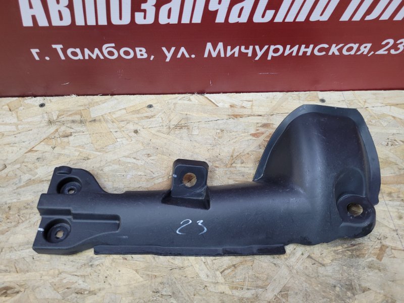 Защита датчика ABS - фото 1