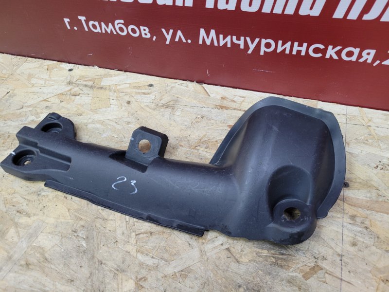 Защита датчика ABS - фото 2