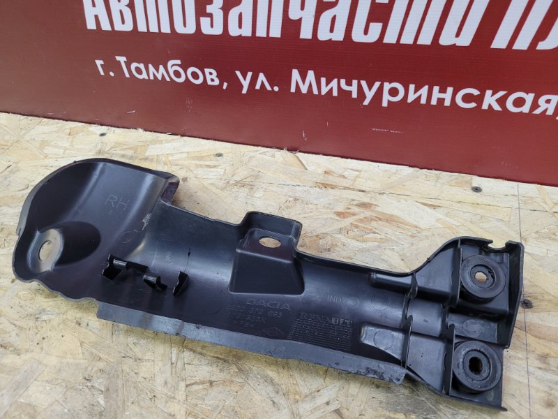 Защита датчика ABS - фото 5