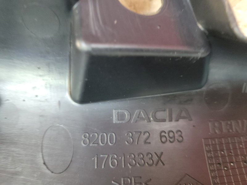 Защита датчика ABS - фото 7