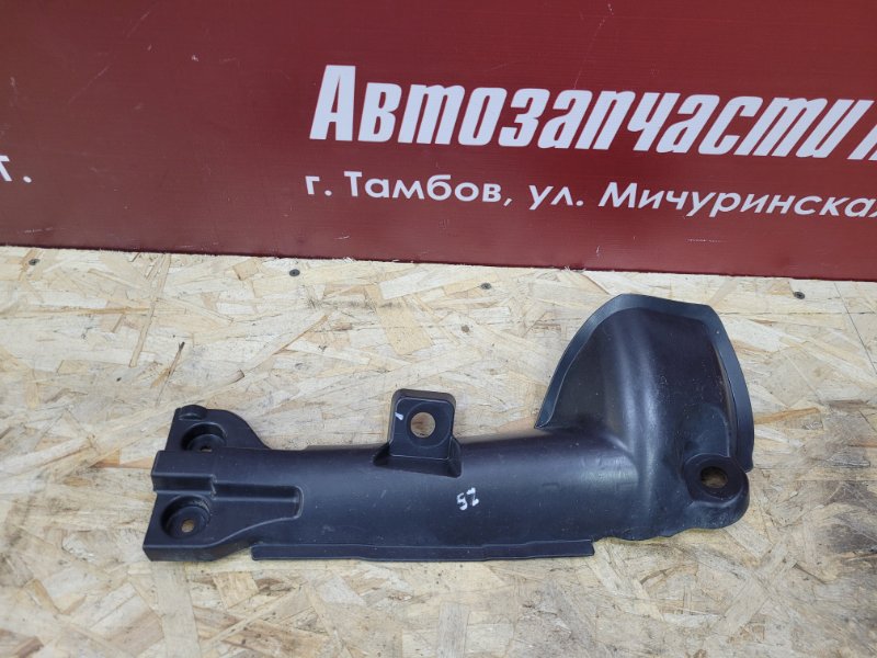 Защита датчика ABS - фото 1