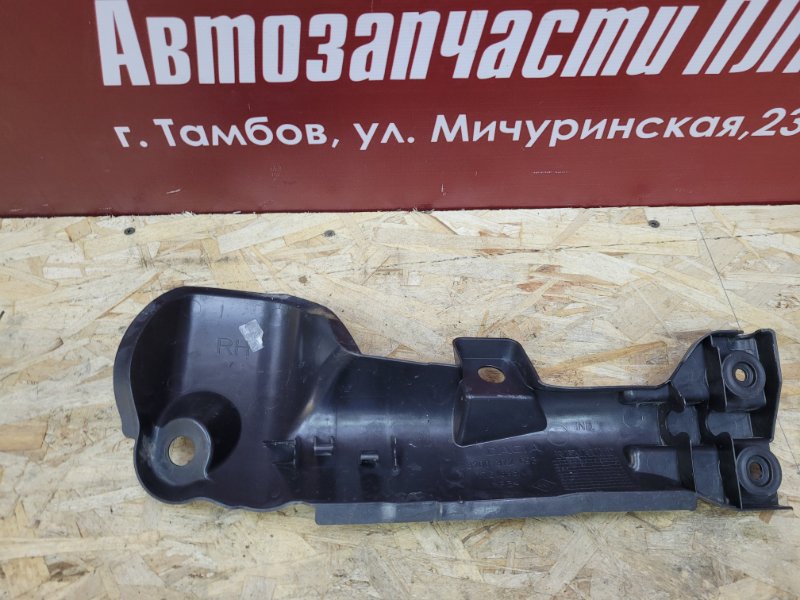 Защита датчика ABS - фото 4