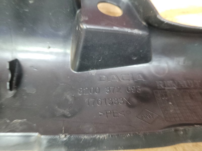 Защита датчика ABS - фото 7