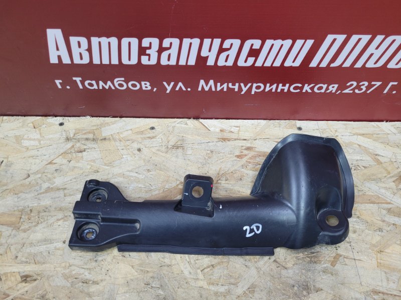 Защита датчика ABS - фото 1