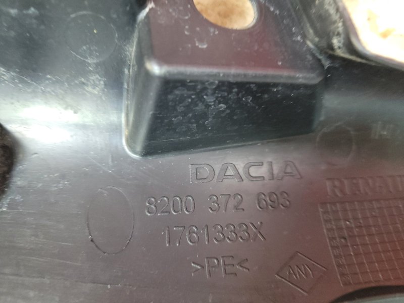 Защита датчика ABS - фото 7