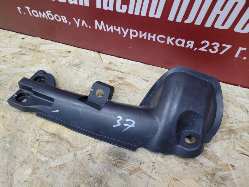 Защита датчика ABS - фото 2