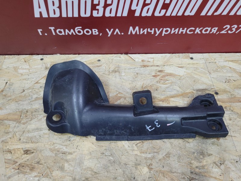 Защита датчика ABS - фото 1