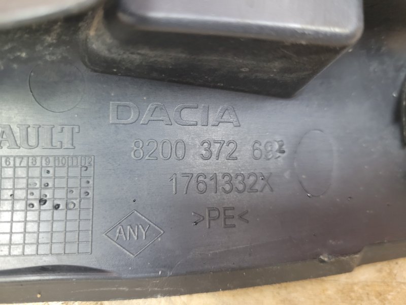 Защита датчика ABS - фото 7