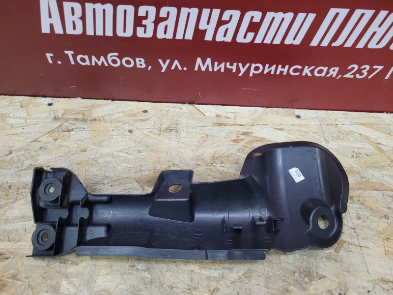 Защита датчика ABS - фото 4