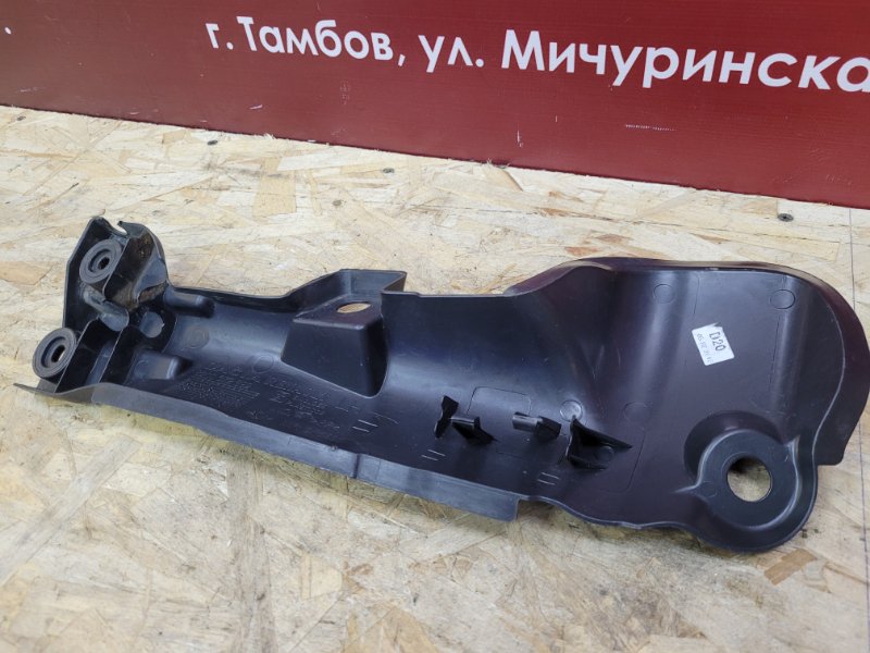 Защита датчика ABS - фото 5