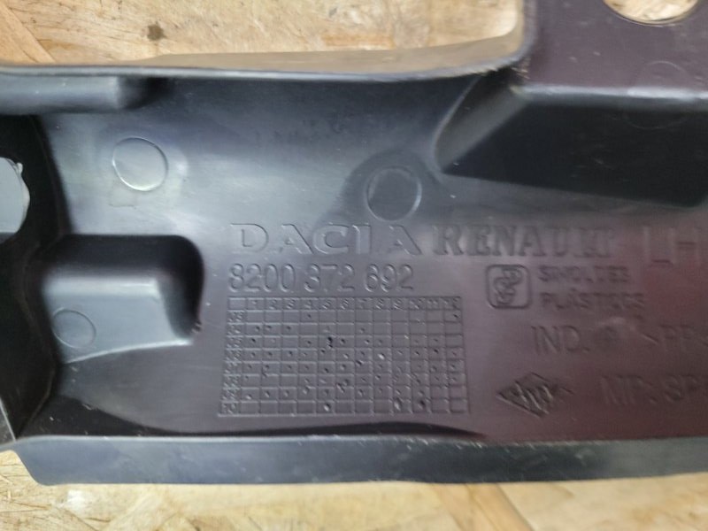 Защита датчика ABS - фото 7