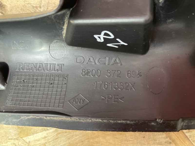 Защита датчика ABS - фото 7