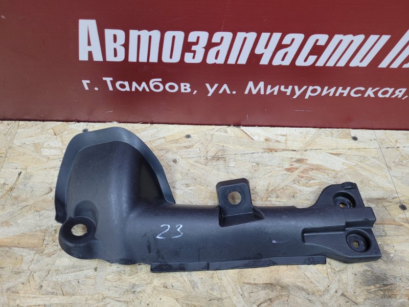 Защита датчика ABS - фото 1