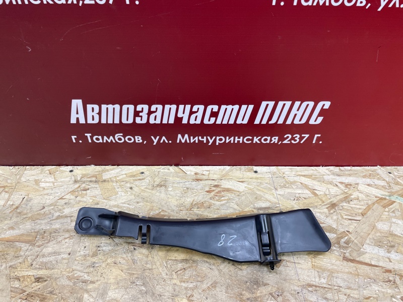 Накладка багажника - фото 1