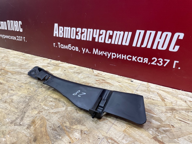 Накладка багажника - фото 3