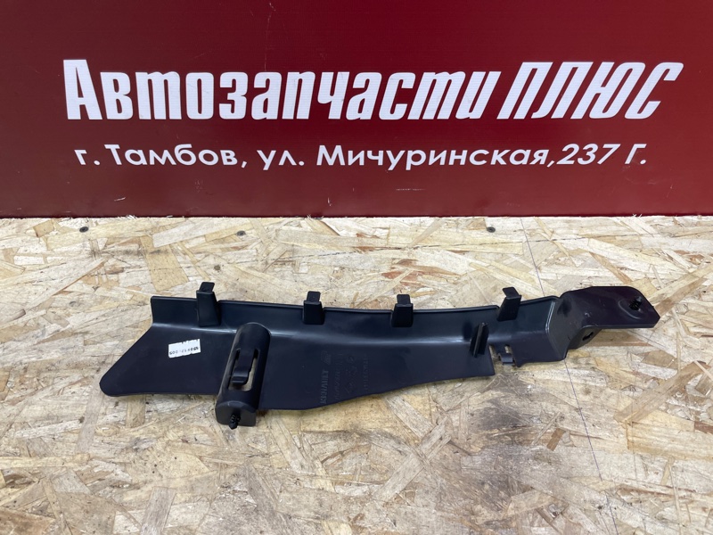 Накладка багажника - фото 5