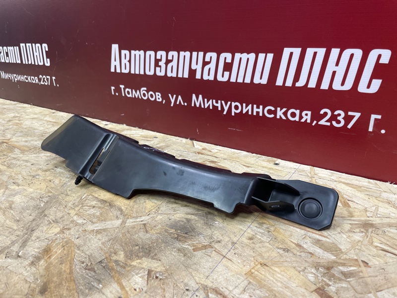 Накладка багажника - фото 3