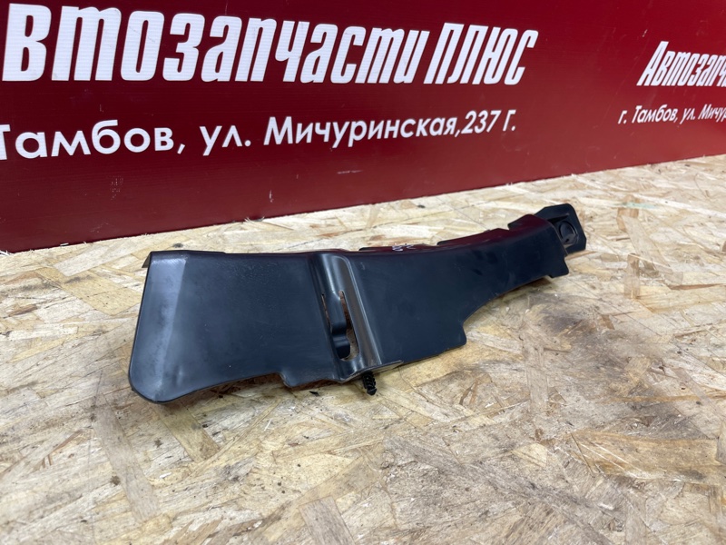 Накладка багажника - фото 4