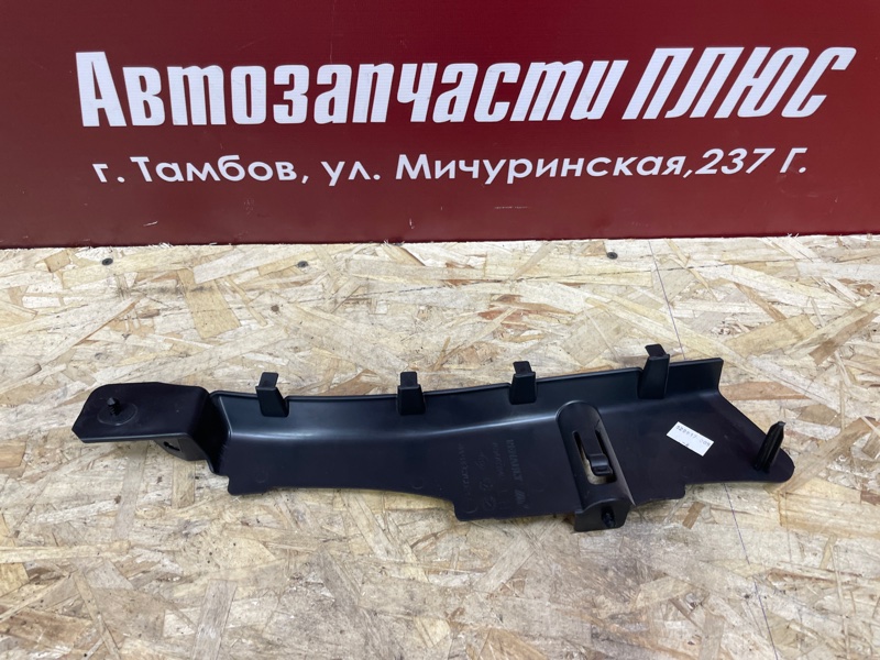 Накладка багажника - фото 5