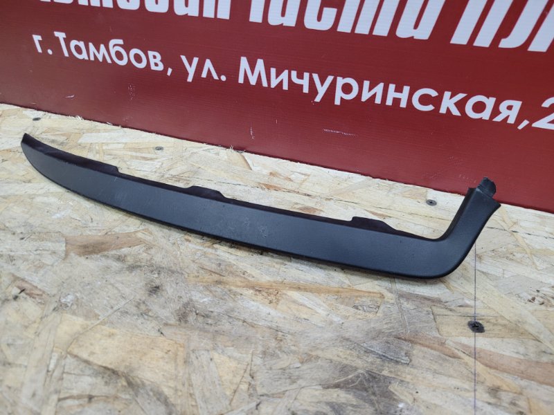 Планка под фару - фото 2