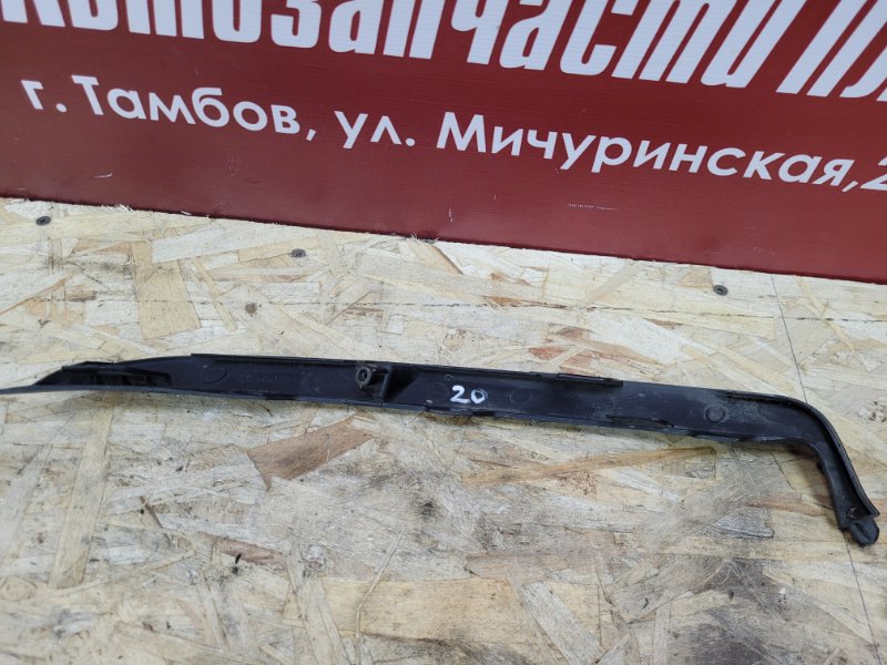 Планка под фару - фото 5
