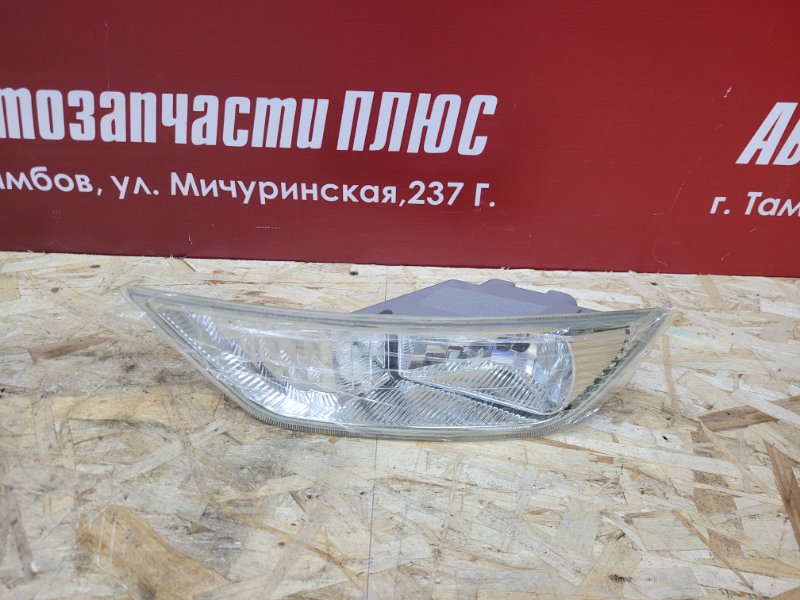 Противотуманная фара - фото 1