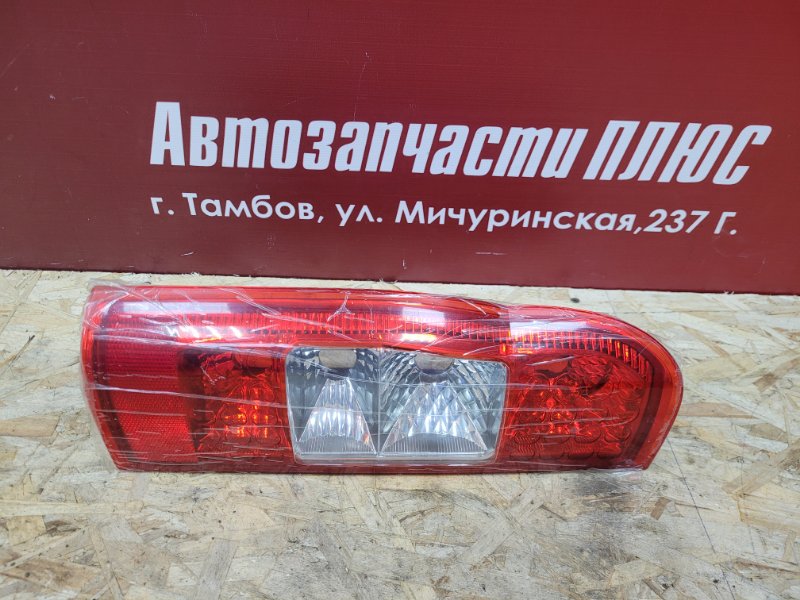 Фонарь - фото 1