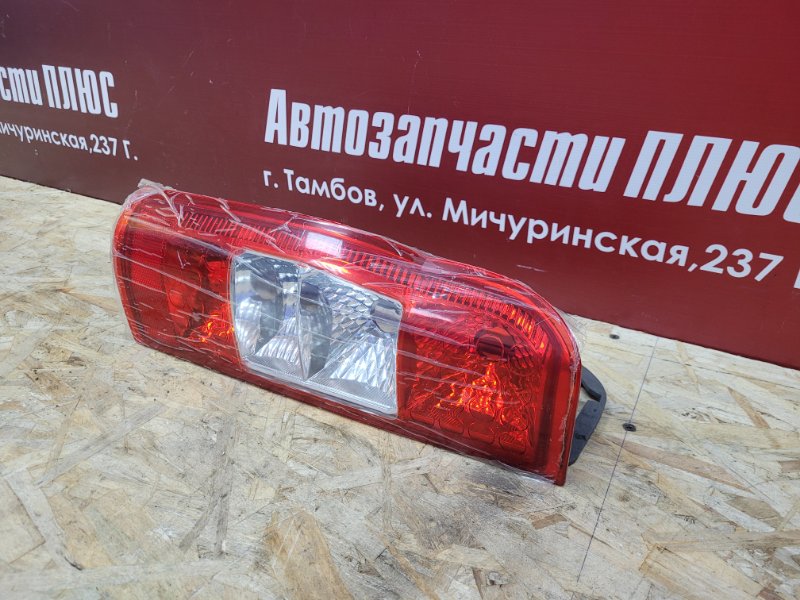 Фонарь - фото 2