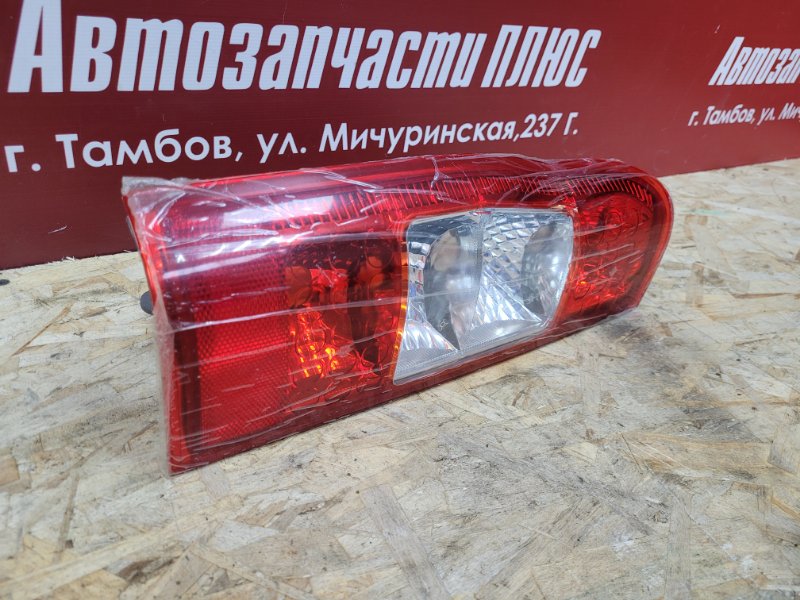 Фонарь - фото 3