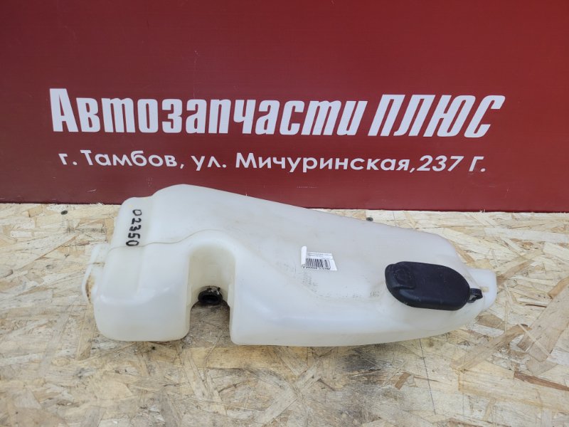 Бачок омывателя - фото 1
